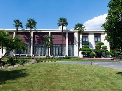 Jinjiang Nanjing Hotel