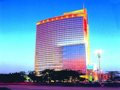 Shenzhenair International Hotel