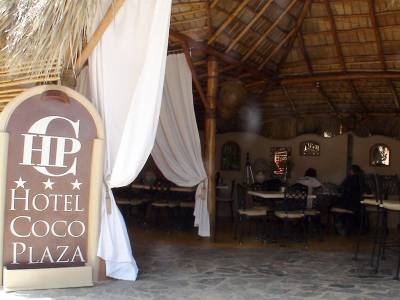 Coco Plaza