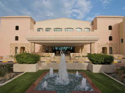 Mövenpick Hotel & Resort Al Bida'a Kuwait