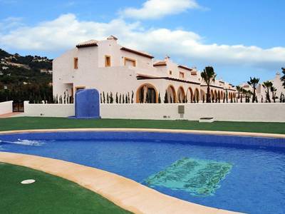 Puerta del Sol Bungalows & Appartments