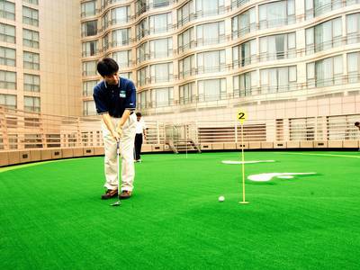 Grand Millennium Shanghai HongQiao