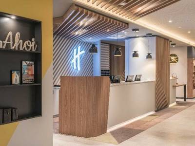 Holiday Inn Hamburg - Berliner Tor