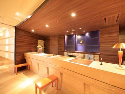 Chisun Grand Sapporo