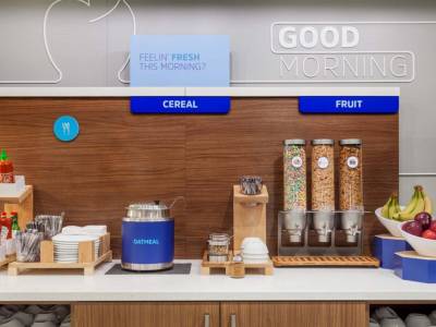 Holiday Inn Express & Suites Mcdonough