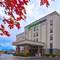 Holiday Inn Express Hotel & Suites Fayetteville - Univ of AR Area