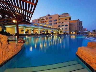 Helnan Dreamland Hotel