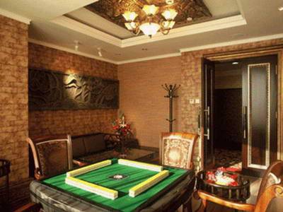 Asia Pacific Garden Hotel Beijing