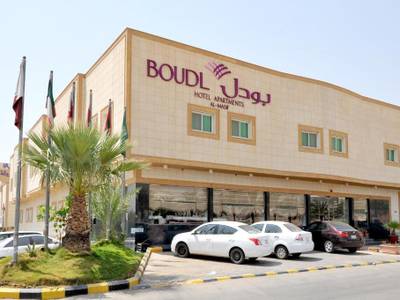 Boudl Al Masif (Foto)