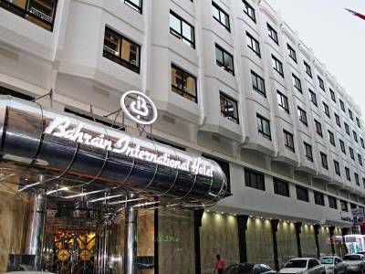 Bahrain International