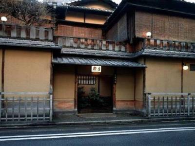 Sumiya Ryokan  Kyoto