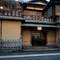 Sumiya Ryokan  Kyoto