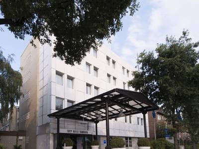 Park Hotel Hamburg Arena