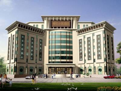 Sanflowery Hotel Guangzhou