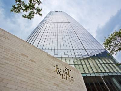 Good International Hotel