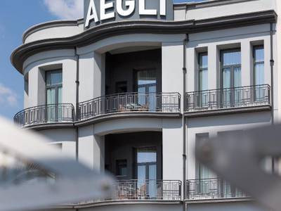 Aegli Hotel