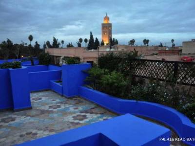 Riad Marrakesch By Hivernage