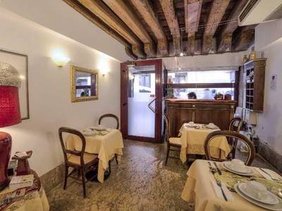 Lanterna di Marco Polo