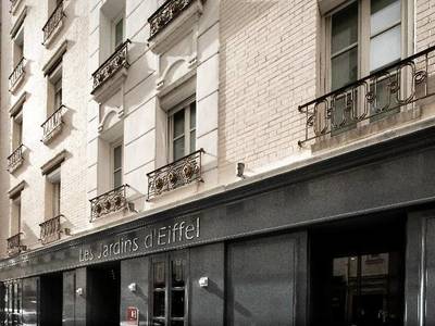Les Jardins d´Eiffel