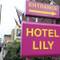Lily Hotel