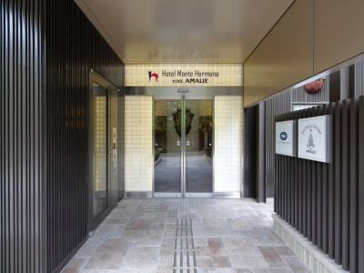 Hotel Monte Hermana Kobe Amalie