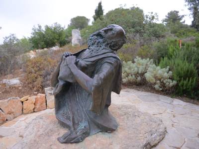 Kibbutz Hotel Yad Hashmona