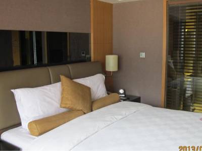 Changbaishan International Beijing