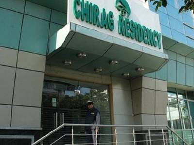Chirag Residency