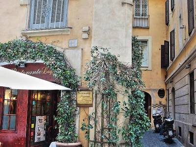 Antica Dimora Dell'Orso