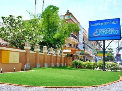 Chic + Chill @ Eravana