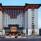 The Peninsula Beijing