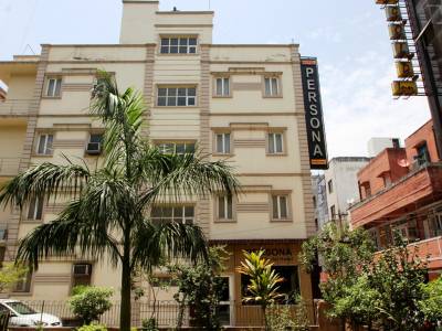 Prince International