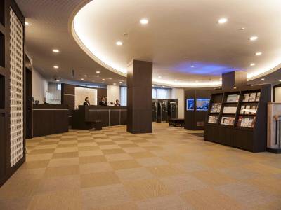 Richmond Naha-Kumochi