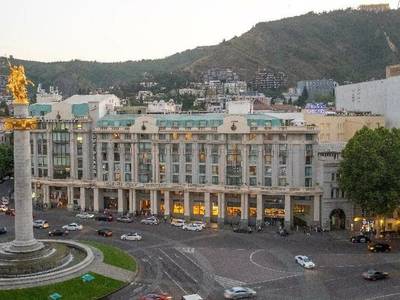 Citadines City Centre Tbilisi