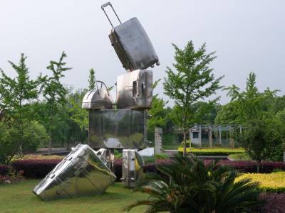 Holiday Inn Shanghai Pudong Kangqiao