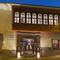 Aranwa Cusco Boutique Hotel
