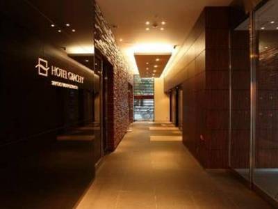 Hotel Gracery Sapporo