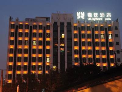 Kingtown Riverside Hotel Plaza Shanghai