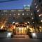 Shin-Osaka Station Hotel Honkan