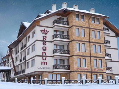 Regnum Bansko Apart Hotel & SPA