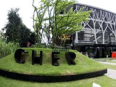 Cher Resort