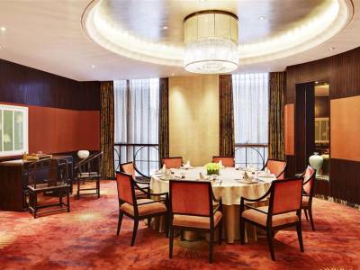 Sheraton Jinan Hotel