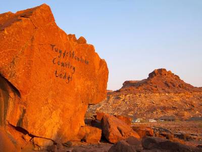 Twyfelfontein Lodge