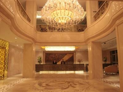 Royal Phoenix Hotel Beijing