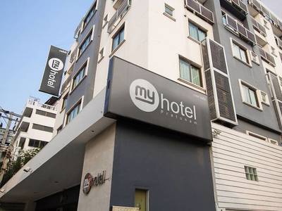 My Hotel Pratunam