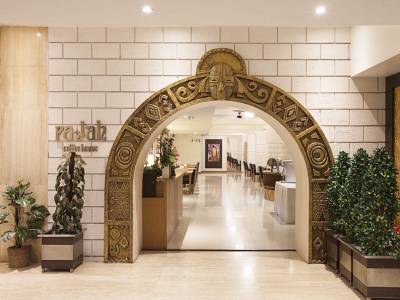 Rajah Boutique Hotel