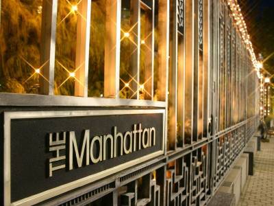 The Manhattan