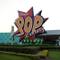Disney´s Pop Century Resort