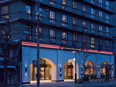 Fauchon Hotel Kyoto