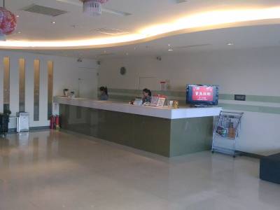 VIP Hotel Taichung